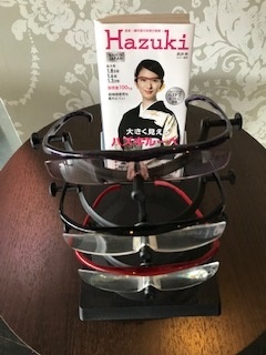 IMG_2442.jpg aya.jpg